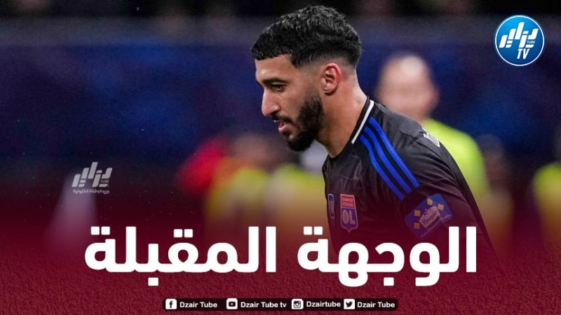 عرض إنجليزي على طاولة بن رحمة