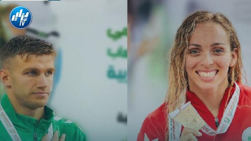 مونديال السباحة 2024:  الجزائريان جواد صيود وآمال مليح يمثلان الجزائر في موعد بودابست