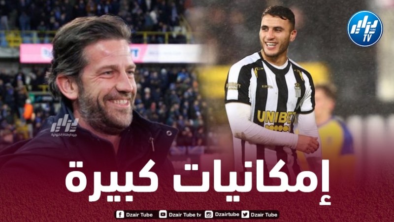 مدرب شارلورا ريك دي ميل: “تيطراوي لاعب مثالي ويرغب في النجاح معنا”