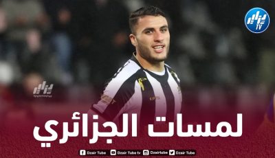 بالفيديو..ملخص ما قدمه تيطراوي ضد سانت تراوند