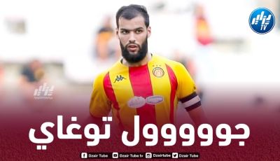بالفيديو…هدف توقاي مع الترجي بعد أسيست بلايلي