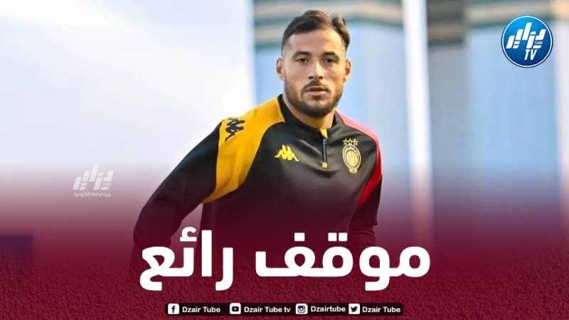 بلايلي يشارك في حملة لدعم القضية الفلسطينية