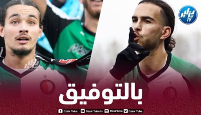 زروقي وحاج موسى يتنافسان على جائزة هدف الشهر في “فينورد روتردام”