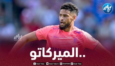 زرقان مطلوب في الدوري التركي