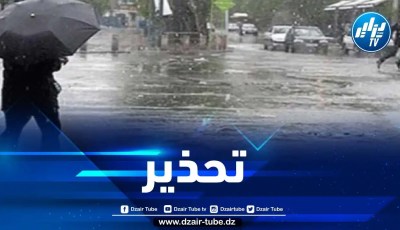 أمطار رعدية على هذه الولاية