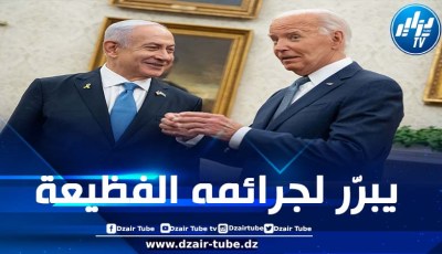 بايدن: نتنياهو قال لي “أنتم أيضا قصفتم برلين عشوائيا وأسقطتم قنبلة نووية لقتل الأبرياء” (فيديو)