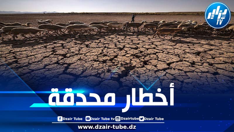 الجفاف والتضخم والفقر والبطالة أبرز المخاطر المحدقة بالمغرب في 2025