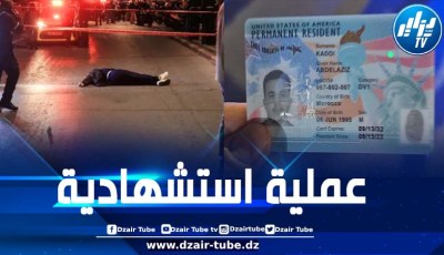 شاب مغربي يطعن 4 صهاينة في تل أبيب ويستشهد