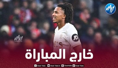 بوداوي يغيب عن سفرية “نيس” للسويد لمواجهة “إلفسبورغ” بالدوري الأوروبي