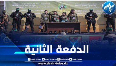 المقاومة تسلم الأسيرات الصهيونيات بزيهن العسكري وسط استعراض كبير في قلب غزة