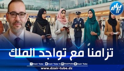 القرار له علاقة بتعرّض بائعة هوى مغربية لاعتداء جماعي.. الإمارات تطرد المغربيات فور وصولهن إلى مطار دبي