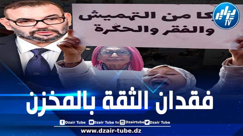 التوترات الجيوسياسية والظروف المناخية تهدد نمو الاقتصاد المغربي في 2025
