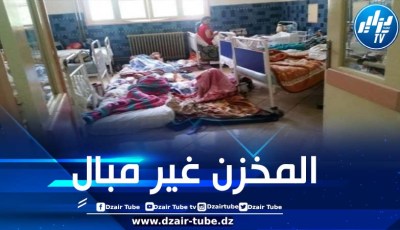 بعد أن تحول إلى وباء تسبّب في وفاة العشرات.. “بوحمرون” يهدد صحة المغاربة والمخزن يتجاهل إضرابات قطاع الصحة