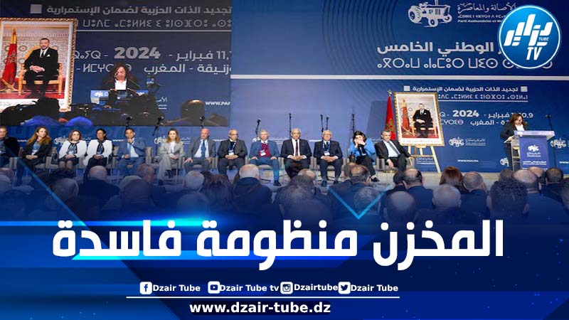 تجار المخدرات ومبيّضو الأموال يتصدّرون المشهد السياسي في المغرب!!