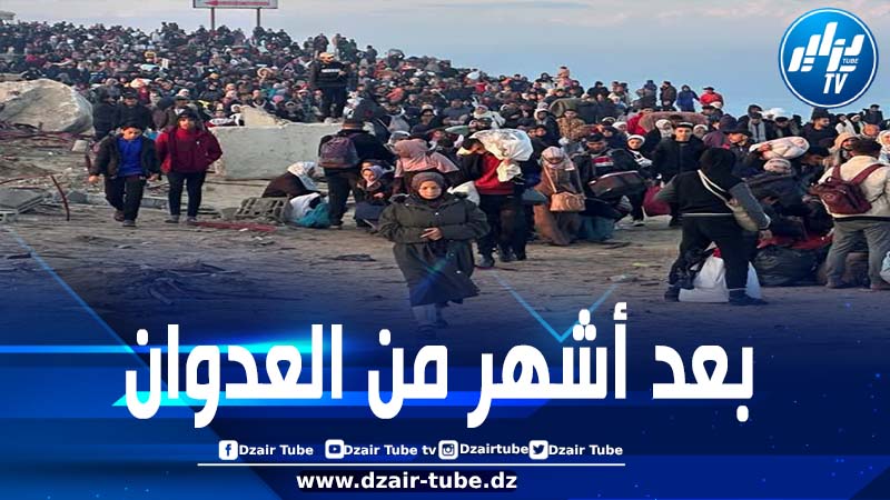 آلاف النازحين يعودون إلى شمال قطاع غزة