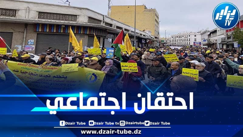 المغرب: مسيرات احتجاجية جهوية غاضبة ترفض التشريعات التراجعية لحكومة المخزن
