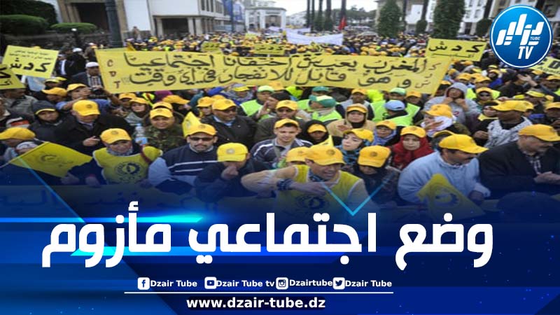 تصعيد عمالي في وجه حكومة المخزن احتجاجا على تدهور الوضع الاجتماعي وانتهاك الحقوق