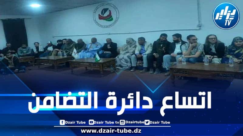 نشطاء يدعون المجتمع الدولي إلى تحمل مسؤولياته تجاه القضية الصحراوية