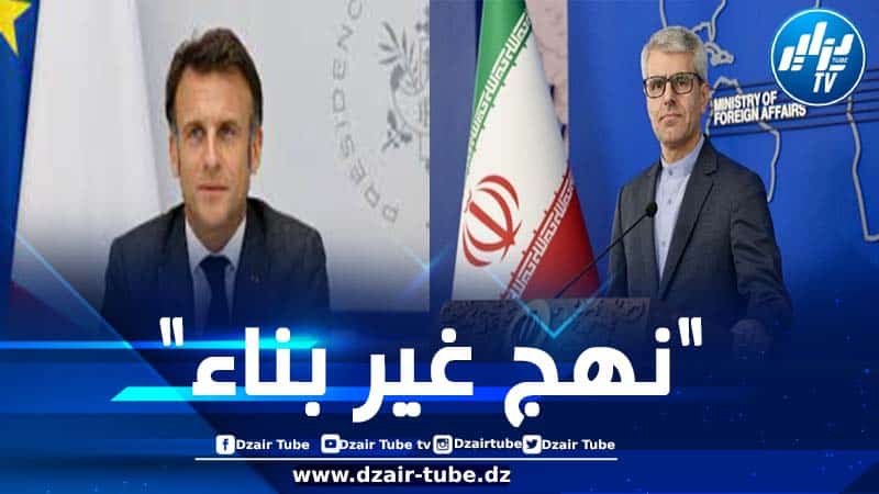 إيران: تصريحات ماكرون حول تهديدات طهران “لا أساس لها ومخادعة”