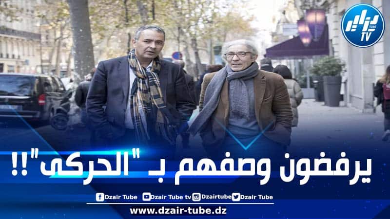 الإعلام الفرنسي يتهجم على الكاتب الجزائري أحمد بن سعادة لوصفه المرتزقين صنصال وداود بـ “المخبرين الأهليين” (الحركيين)