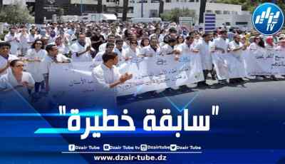 المخزن يبتز طلبة الطب خلال محاكمتهم ويطالبهم بتعويض 540 ألف درهم بدعوى المساس بـ”هيبة الدولة”!!