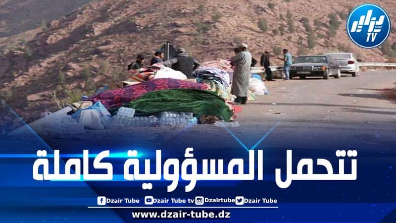 ملف منكوبي الزلزال في المغرب يشكل قنبلة قد تنفجر في وجه سلطات المخزن