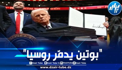 ترامب يوقع على 100 أمر تنفيذي عقب تنصيبه مباشرة