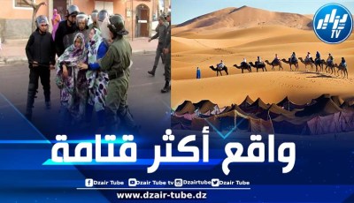  المغرب يروّج للاحتلال من خلال السياحة وسط قمع ممنهج في الصحراء الغربية