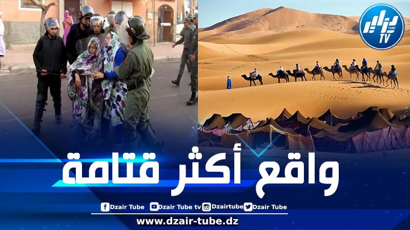  المغرب يروّج للاحتلال من خلال السياحة وسط قمع ممنهج في الصحراء الغربية