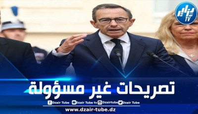 وزير الداخلية الفرنسي برونو ريتيللو يصعد خطابه المعادي للجزائر وسط خلافات سياسية داخلية