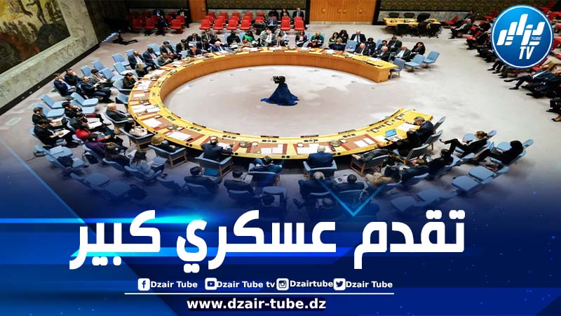 الجزائر تترأس جلسة إحاطة بشأن الوضع في جمهورية الكونغو الديمقراطية