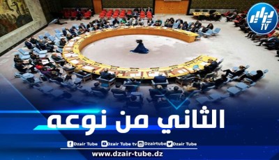 الجزائر تترأس اجتماعا جديدا لمجلس الأمن بشأن “الأونروا”