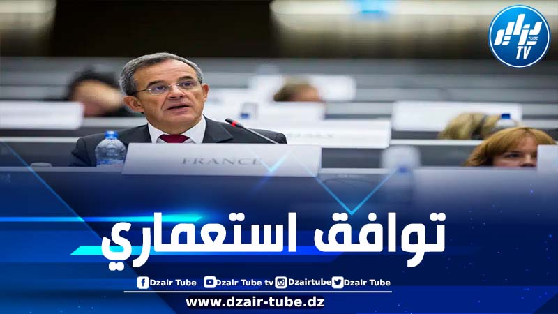 حاول استخدام حق النقض ضد مشاركة البوليساريو في إحدى الجلسات.. عضو البرلمان الأوروبي المنتمي لحزب مارين لوبان اليميني المتطرف ينفّذ أجندة مخزنية