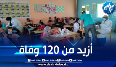 انتقادات واسعة لفشل حكومة المخزن في التصدي لوباء ”بوحمرون” ودعوات لإعلان حالة طوارئ صحية