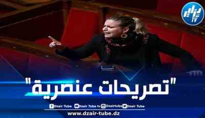 برلمانية معارضة لحكومة ماكرون تدين استفزازات وزير الداخلية الفرنسي ضد الجزائر