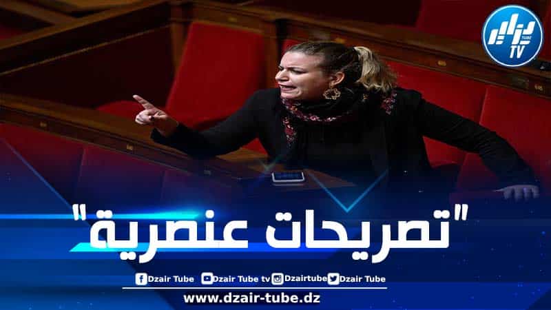 برلمانية معارضة لحكومة ماكرون تدين استفزازات وزير الداخلية الفرنسي ضد الجزائر