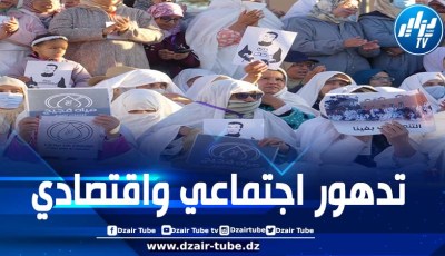 المغرب: سكان فكيك يواصلون احتجاجاتهم ضدّ حكومة المخزن لأكثر من 14 شهرا دفاعا عن حقهم في الماء