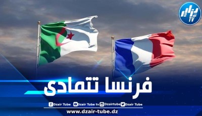 مصادر لـ “دزاير توب”: فرنسا تخالف اتفاقيتي 1968 و 1974 مع الجزائر بإصرارها على عدم إخطار قنصلياتها بتوقيف المواطنين الجزائريين وتعمُّد انتهاك حقوقهم