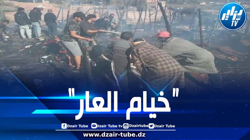 المغرب: احتراق أحد ضحايا زلزال الحوز داخل خيمته يجدد مطالب المنكوبين للمخزن بإنهاء معاناتهم في “خيام العار”