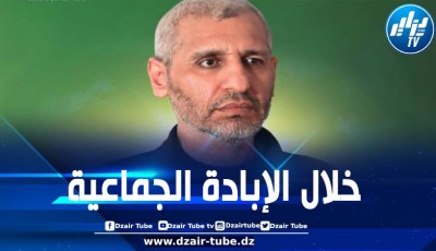 كتائب القسام تعلن استشهاد قائد أركانها محمد الضيف وعدد من أعضاء مجلسها العسكري