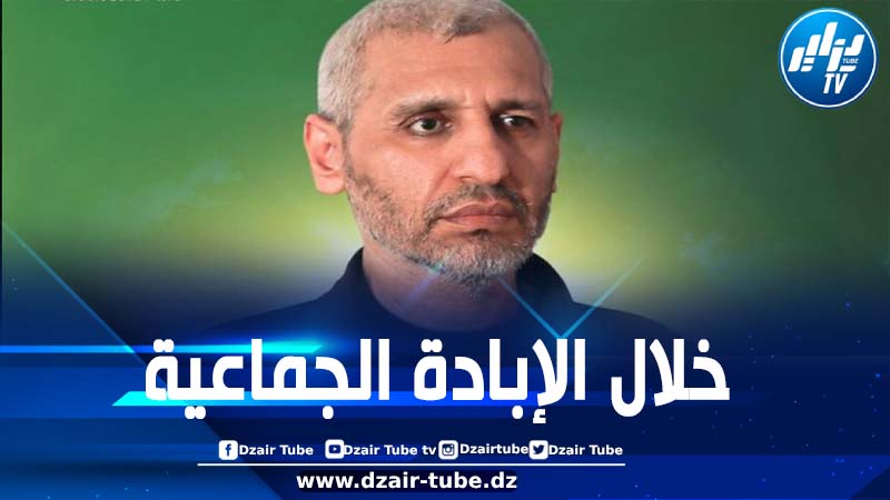 كتائب القسام تعلن استشهاد قائد أركانها محمد الضيف وعدد من أعضاء مجلسها العسكري
