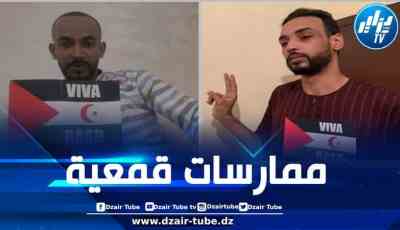 الاحتلال المخزني يختطف ناشطين حقوقيين صحراويين