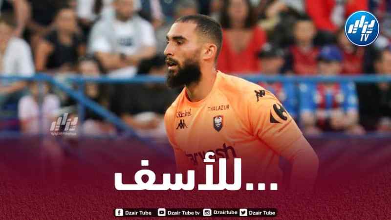 ماندريا يعود للمشاركة أساسيا مع “كان” ويتعرض للانتقادات