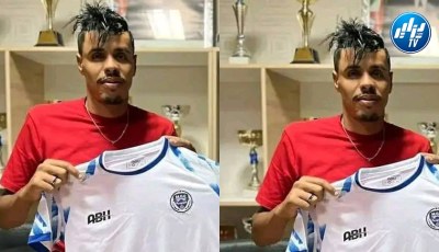 الرابطة الثانية هواة :  اللاعب هشام بلخيرة ينضم إلى مولودية سعيدة
