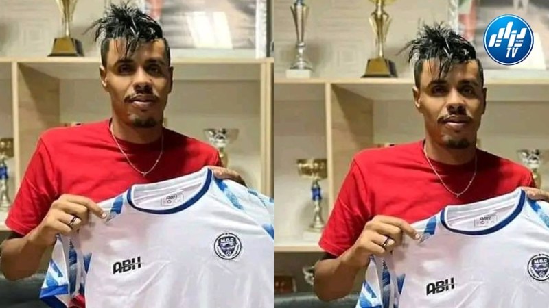 الرابطة الثانية هواة :  اللاعب هشام بلخيرة ينضم إلى مولودية سعيدة