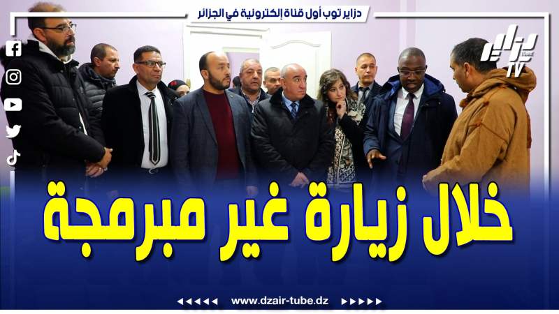 فيديو دزاير توب: وزير الشباب حيداوي ينهي مهام مدير المعهد الوطني لتكوين إطارات الشباب بولاية قسنطينة