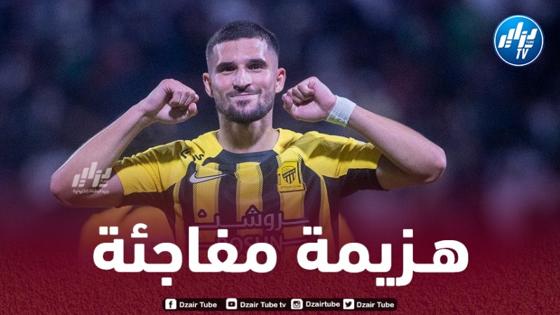 عوار يسقط أمام شافعي و بدران في الدوري السعودي