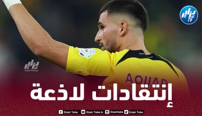 أسطورة الكرة السعـــــــــودية يهــــــــــــاجم عوار