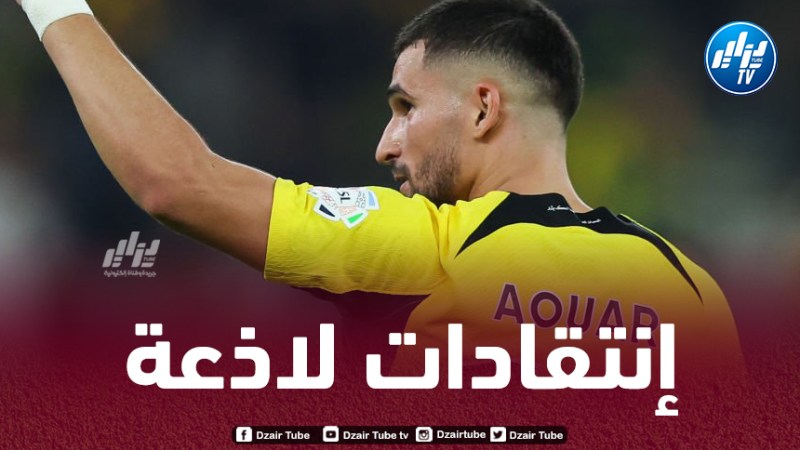 أسطورة الكرة السعـــــــــودية يهــــــــــــاجم عوار