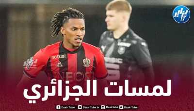بالفيديو..ملخص ما قدمه هشام بوداوي ضد رين
